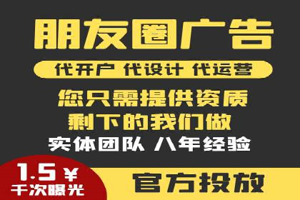 SEM推广策略：成功案例分享与优化技巧